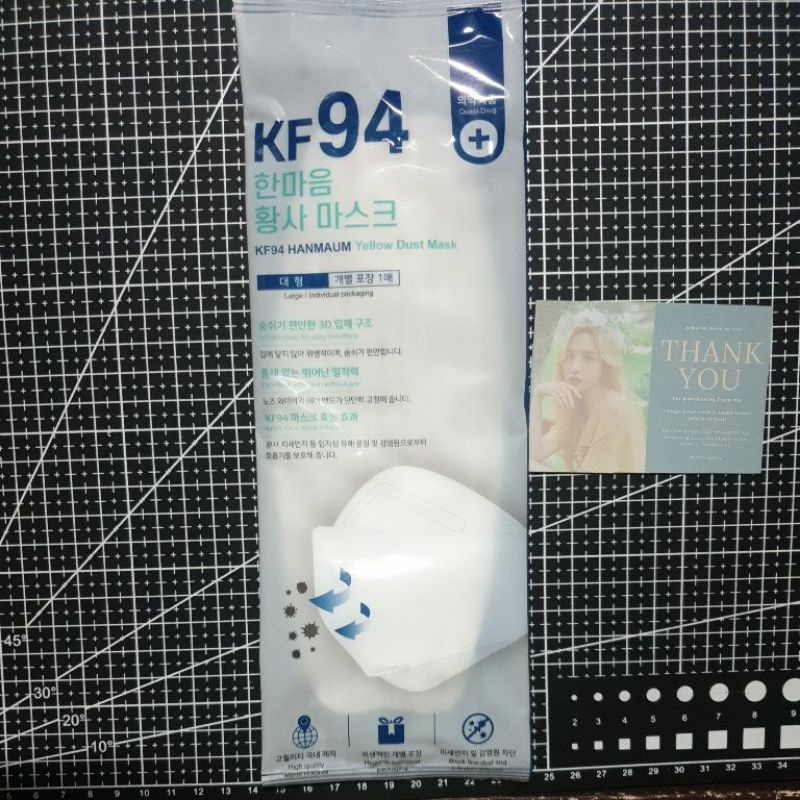 KF94 HANSELL HANMAUM 3Layer Face Safety Mask Shopee Philippines