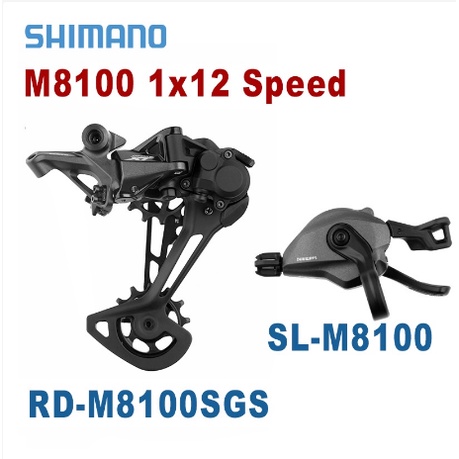 SHIMANO DEORE XT M8100 Groupset 12S Bike Groupset RD-M8100SGS Rear ...
