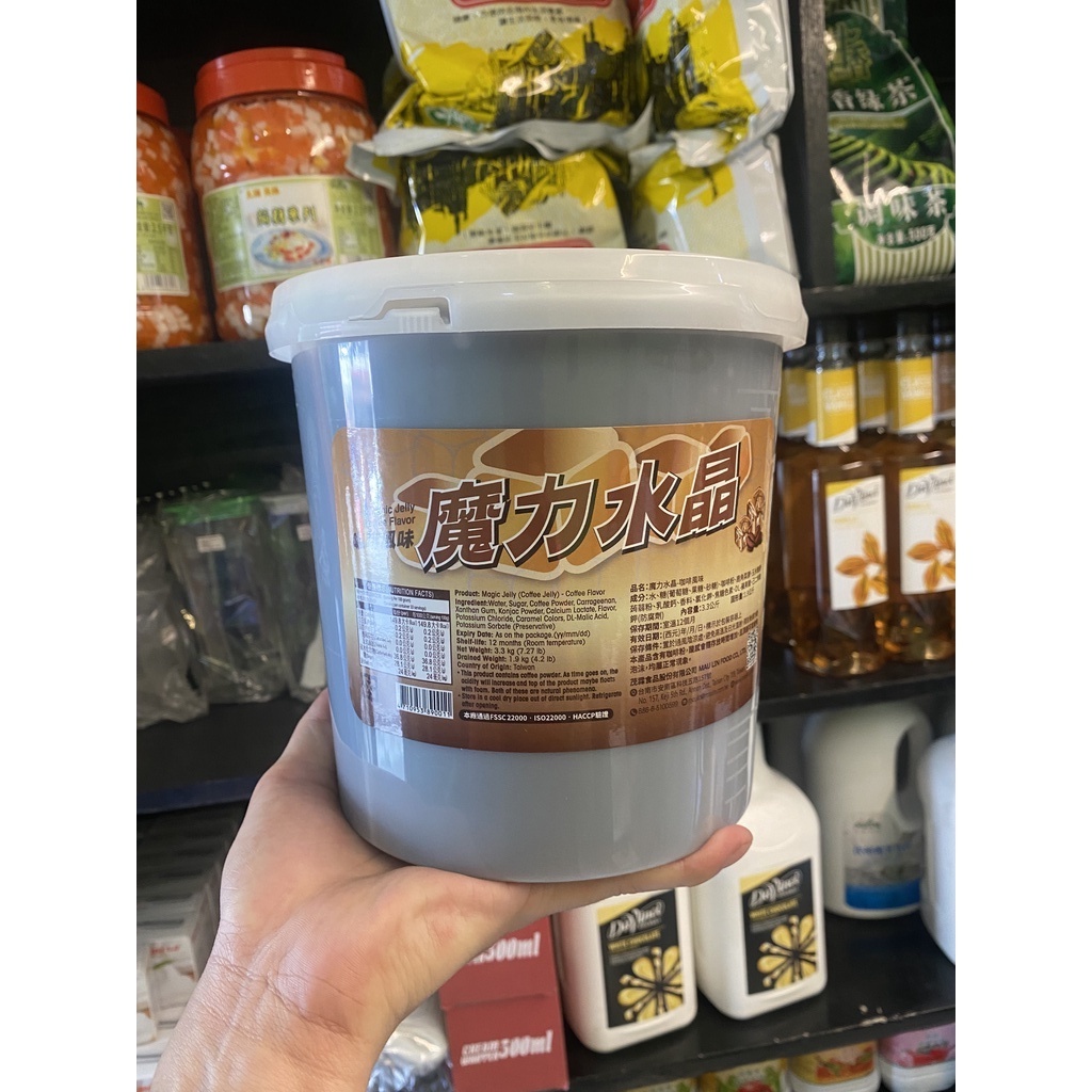 Maulin Coffee Jelly Milktea Sinker 3.3kg Shopee Philippines