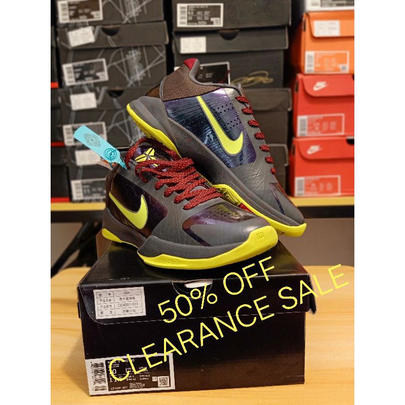 Kobe on sale size 5