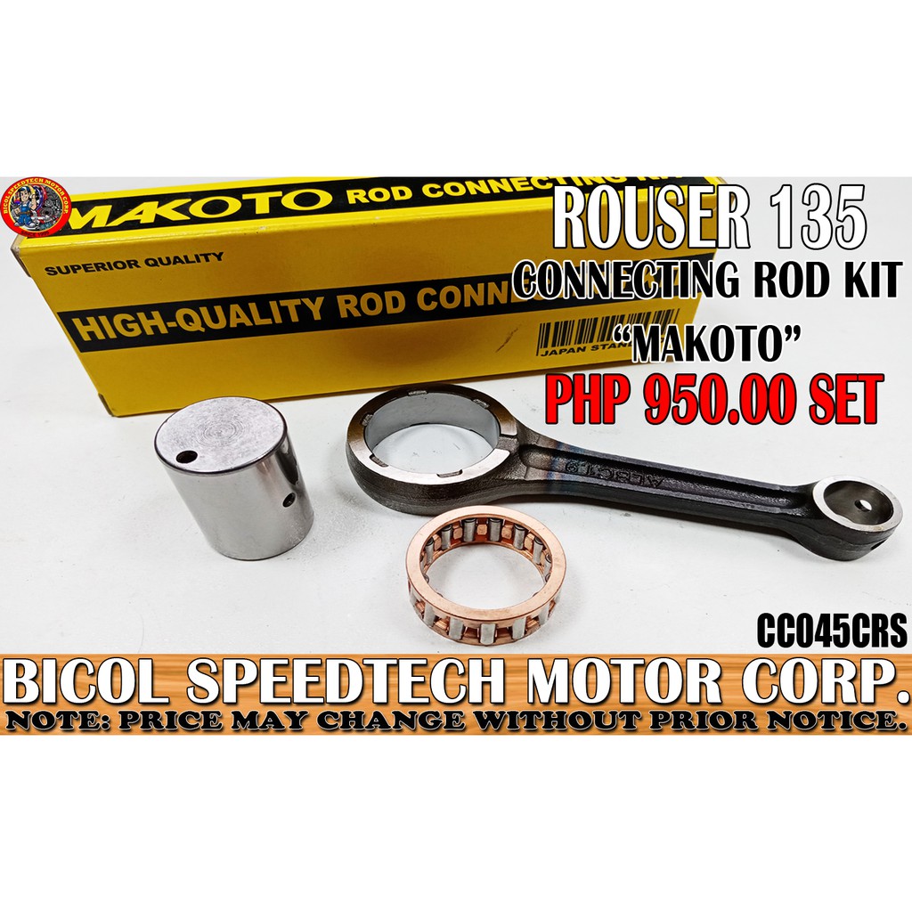 ROUSER 135 CONNECTING ROD KIT 