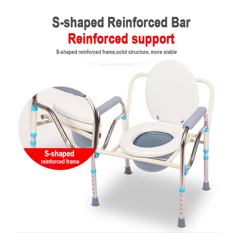 silya sa palikuran at paliguan Wheelchair Commode and Bath Chair Essential Disabled Home Ca