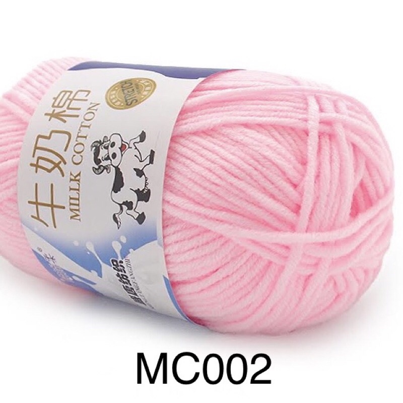 Milk Cotton Yarn 5 PLY 50grams (Part 1) | Shopee Philippines