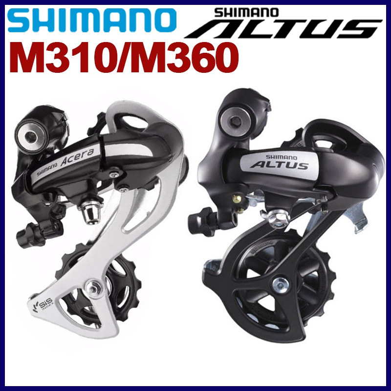 Shimano altus 8 clearance speed