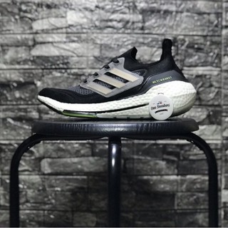 Ultra boost clearance 19 price philippines