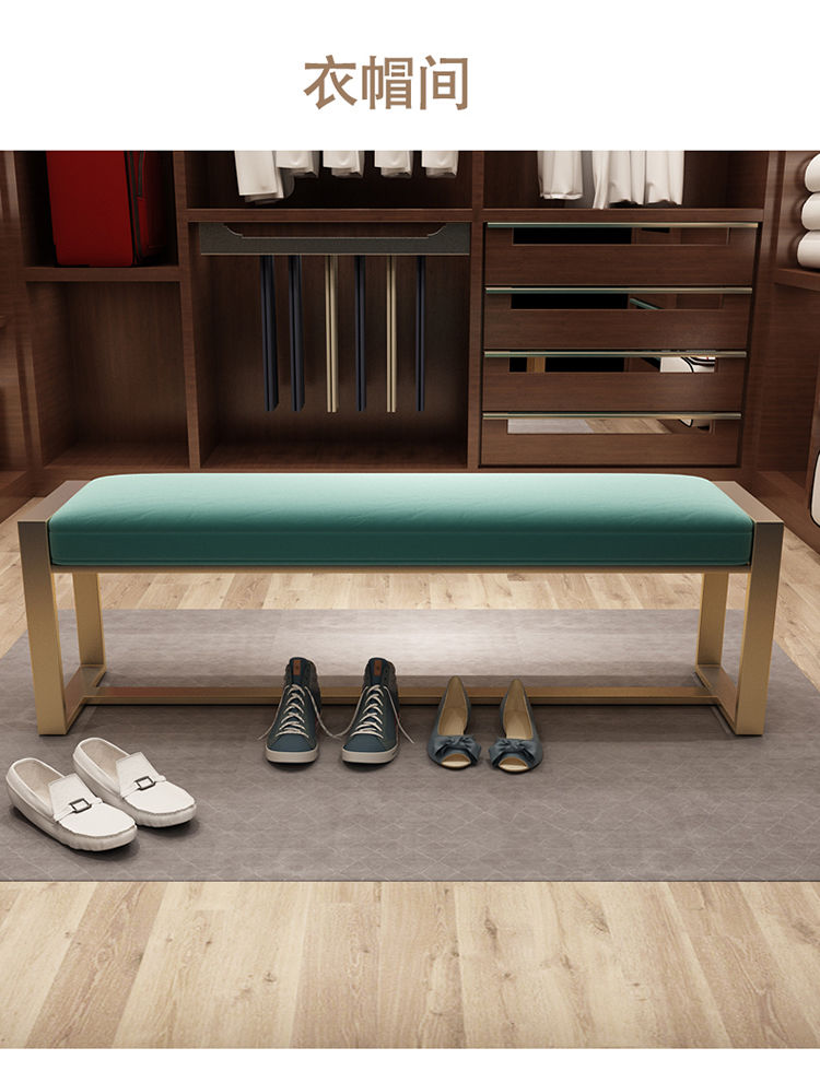 TLQ shoe change stool long bench sofa stool clothing store stool ...