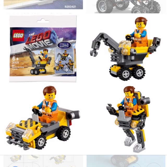 Lego mini cheap master building emmet