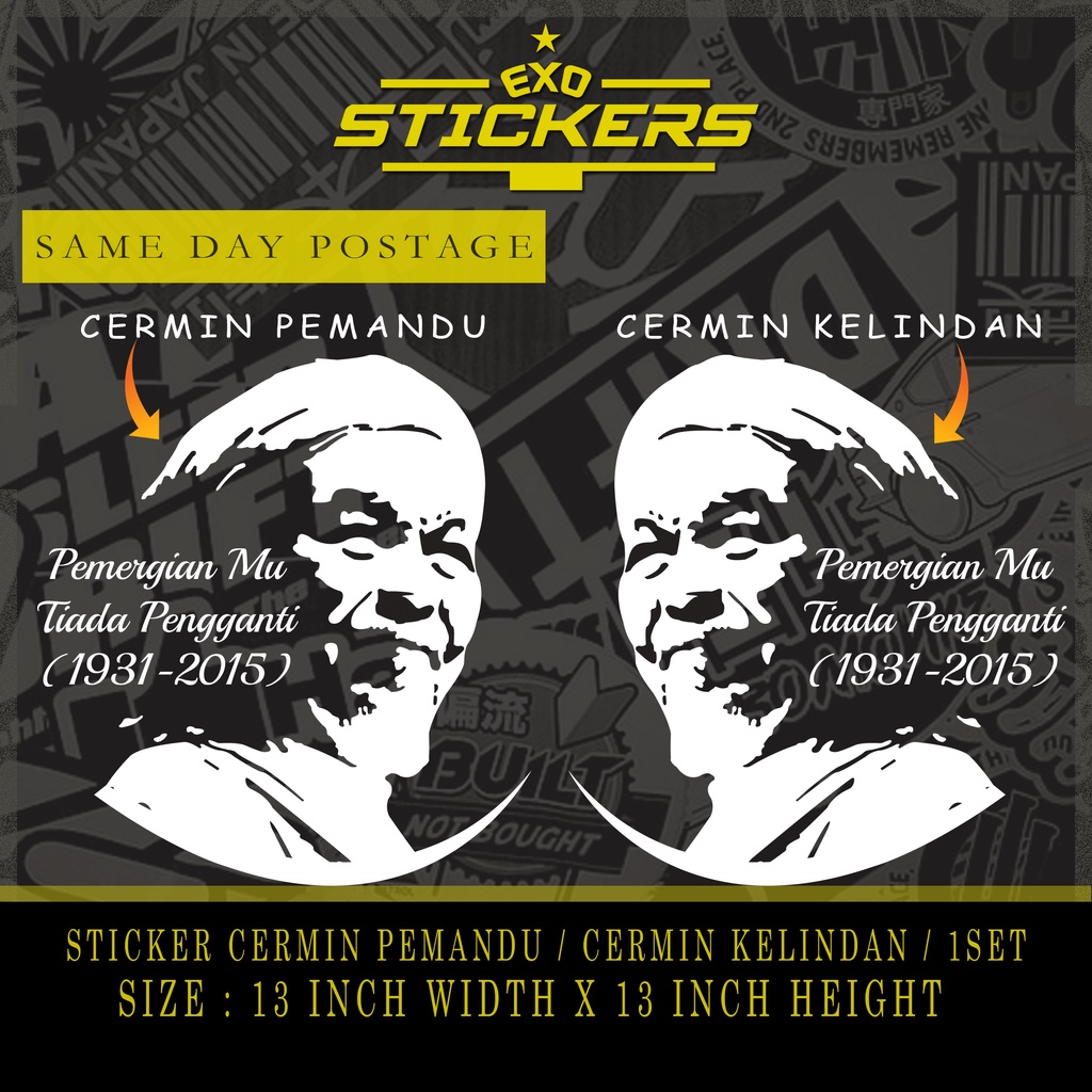 Tok Guru Sticker AzizNIK Kiri & right large size | Shopee Philippines