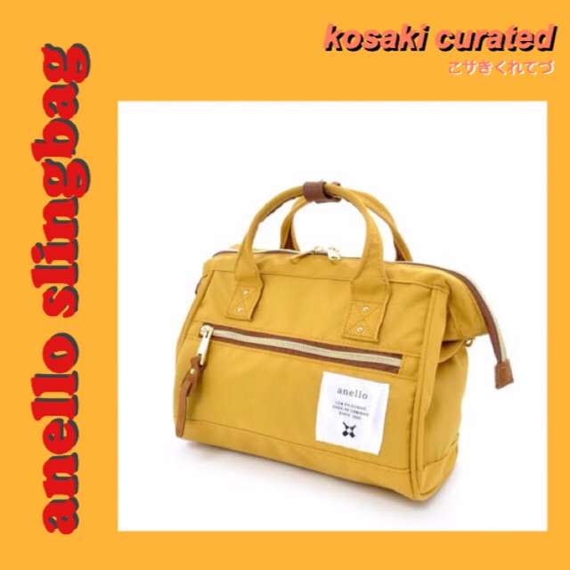 Anello Mini Mustard Yellow Boston 2 Way Slingbag Handbag