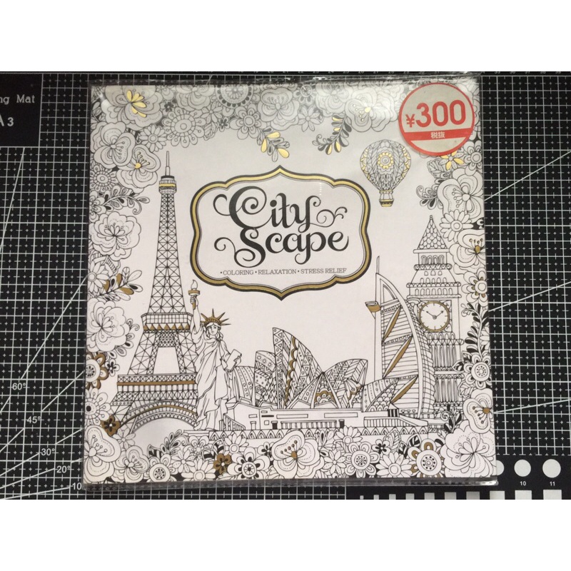 Daiso Japan Coloring Book City Scape Shopee Philippines