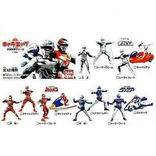 Action Figure Space Sheriff Sharivan - Gavan - Sharider Contents 12 031 ...