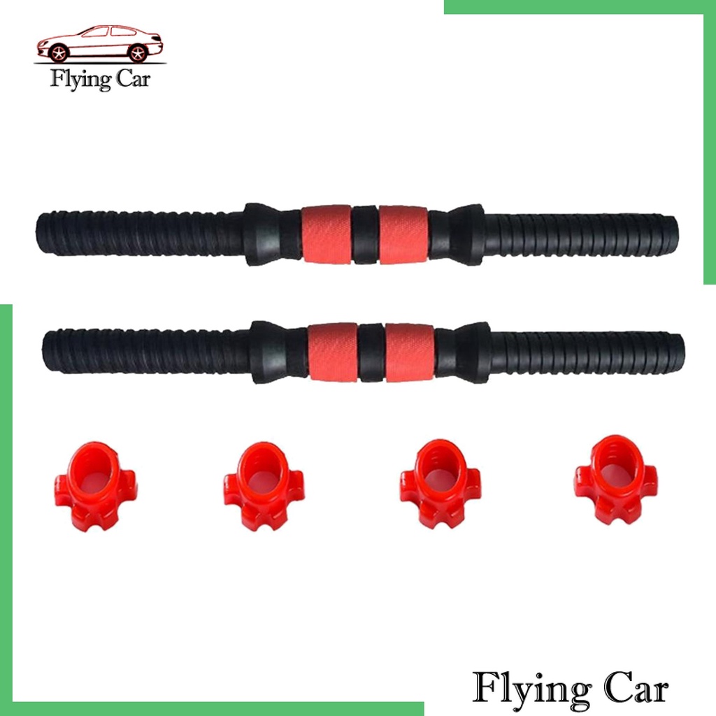 Flying cars Antislip Steel Dumbbell Handle Connect Joint Barbells Bar
