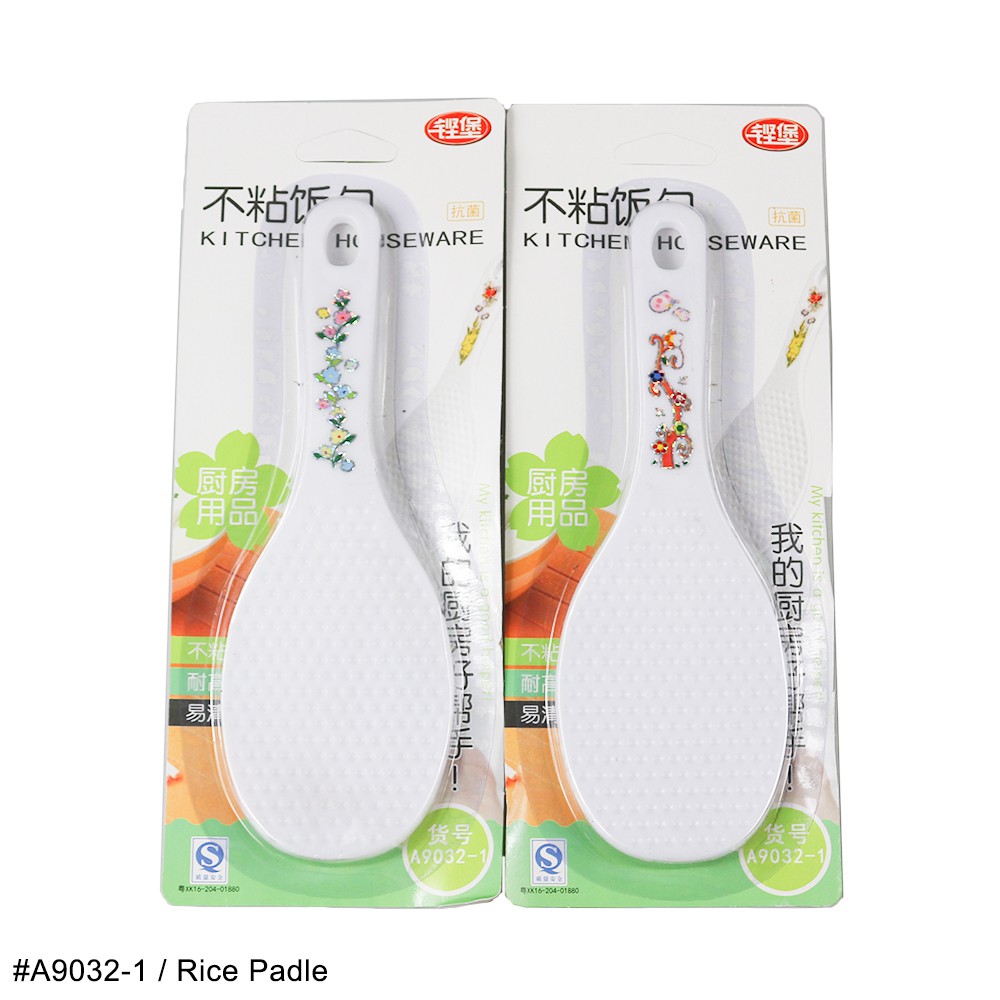 【LX♥SAVER 】Heavy Duty Plastic Rice Paddle Food Scooper Sandok Rice ...