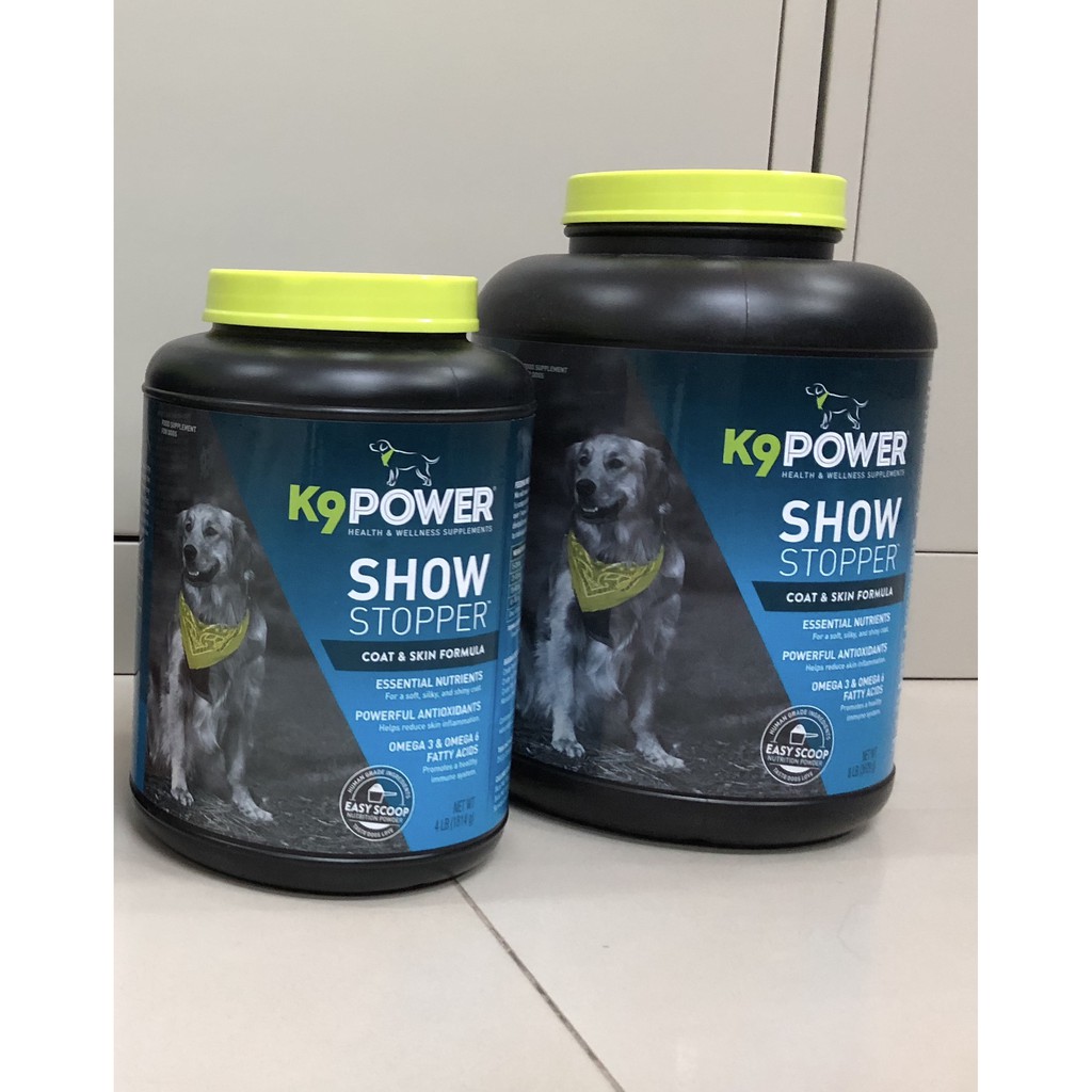 Show stopper dog outlet supplement