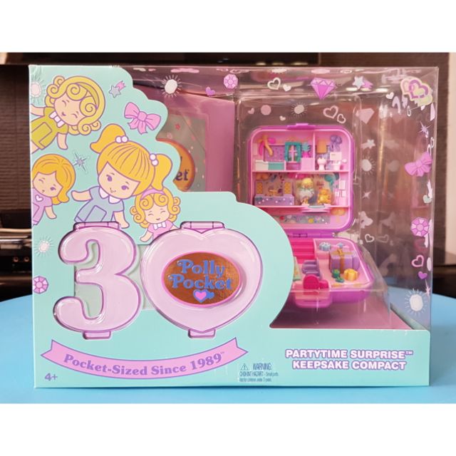 Polly pocket 30th anniversary best sale retro partytime surprise keepsake compact