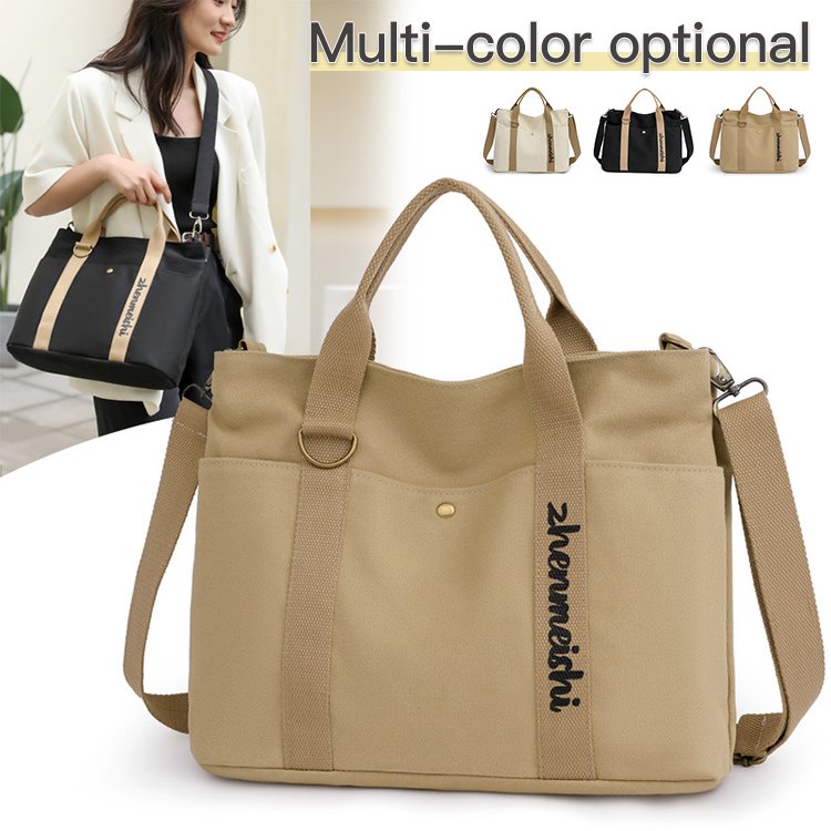 stylish canvas tote bags