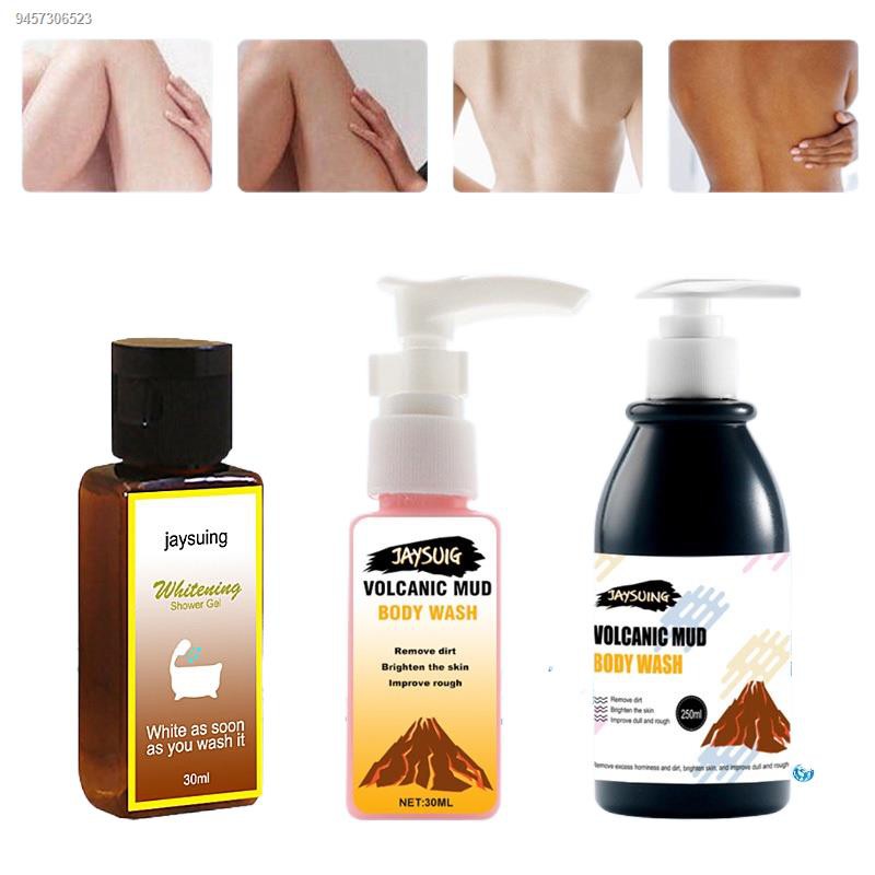 Volcanic mud shower gel whole bath beauty care cast whitening deep skin