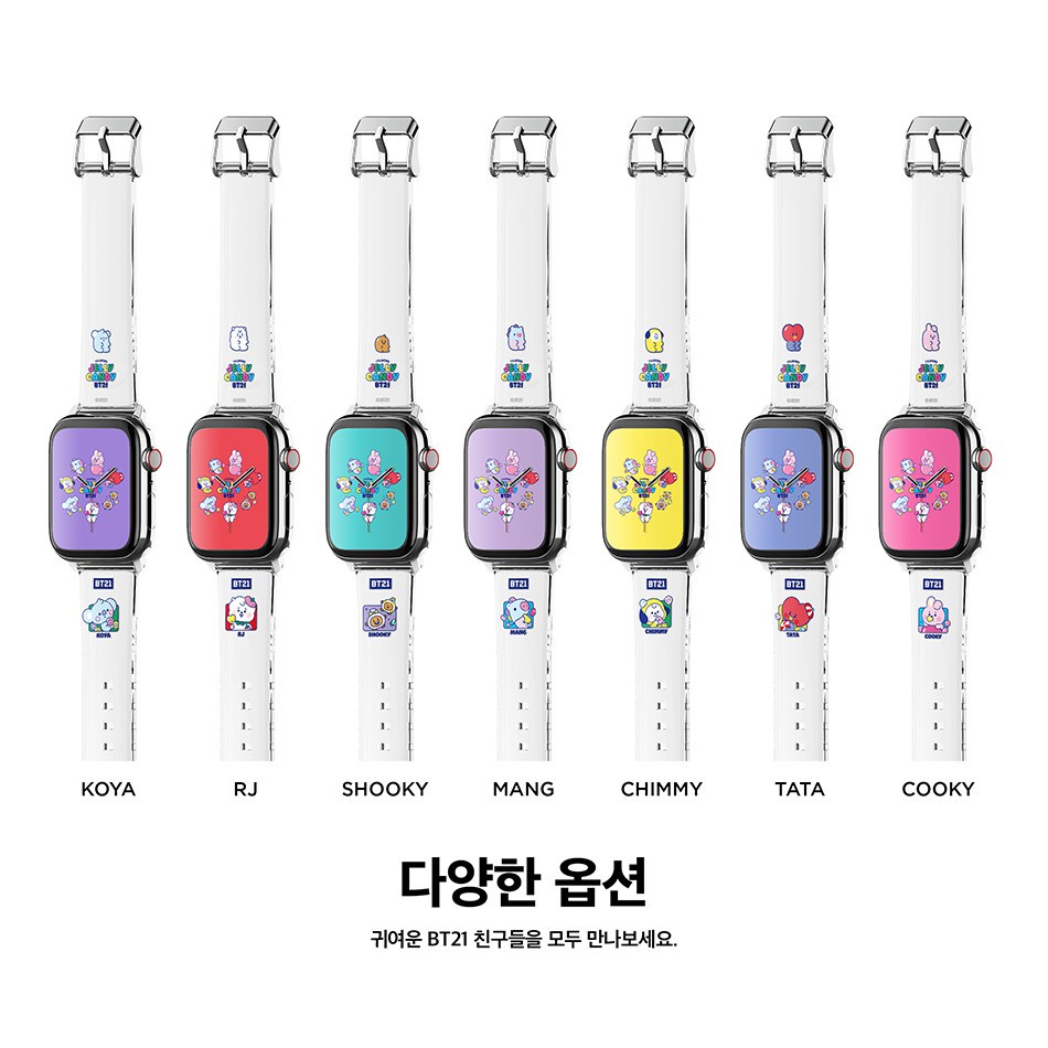 BTS BT21 Apple Watch Strap Band Jelly Candy Design x Elago Official Goods Shopee Philippines
