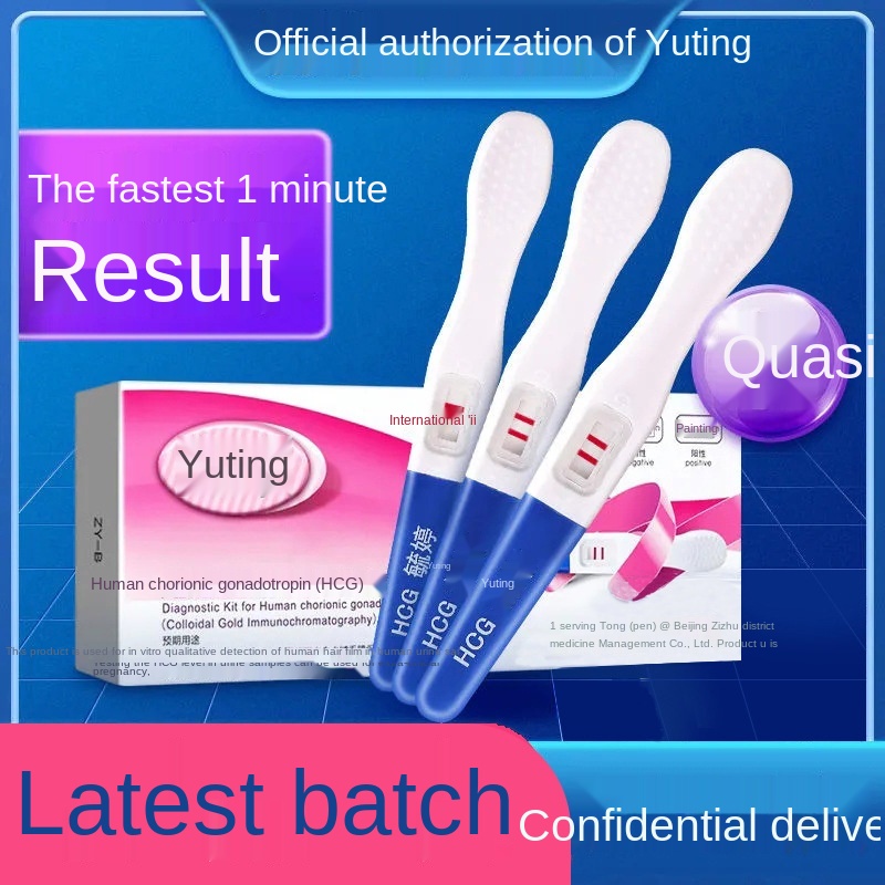 Yuting Pregnancy Test Kit Early Pregnancy Testing Paper Pen Type Rapid