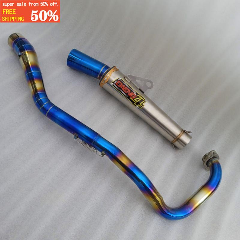 Open Pipe CANISTER AND BIG ELBOW Sniper 150 RAIDER 150 Carb /fi Tmx 125