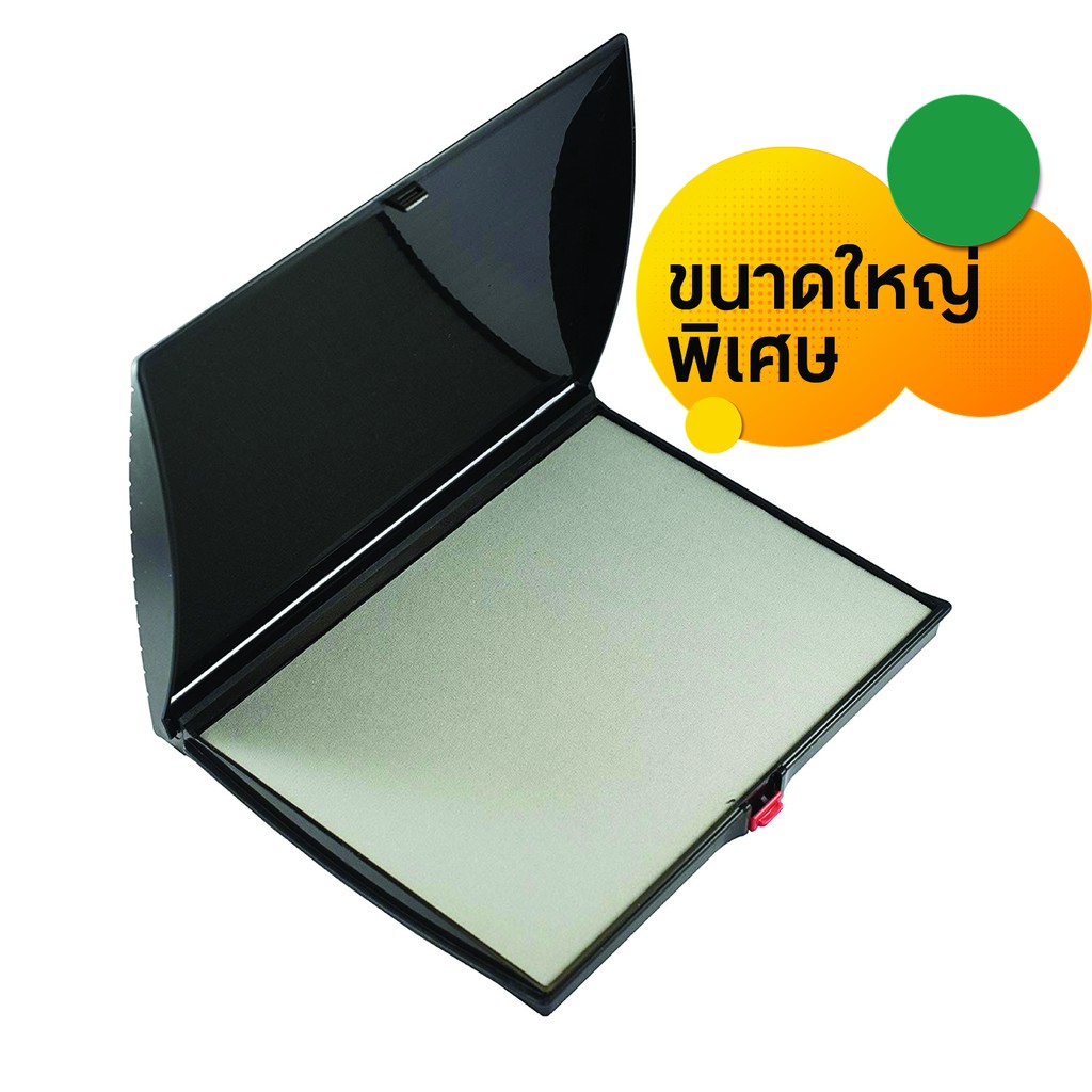 UNINK Ink Stamp Pad Without Jumbo Size Shiny Large S4 Key 128x178 mm ...