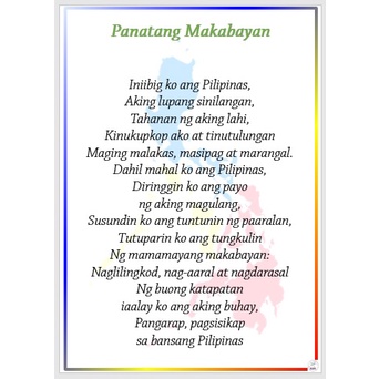 Laminated Big chart Panatang Makabayan Educational Chart for kids, A3 ...