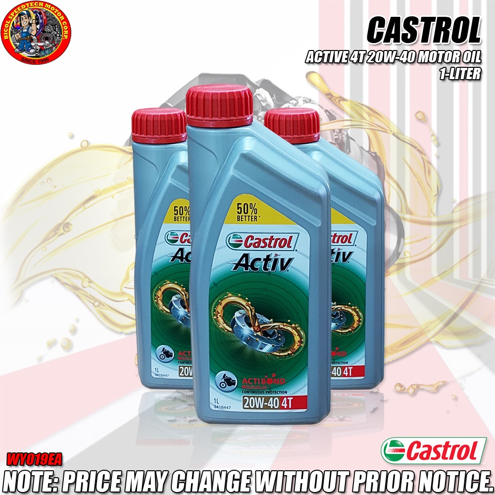 CASTROL ACTIV 4T 20W-40 MOTOR OIL 1-LITER (WY019EA) ORIGINAL *NOT FAKE ...