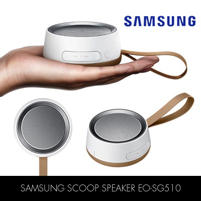 Samsung wireless speaker hot sale scoop design price