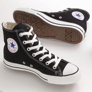 Converse on sale boots philippines