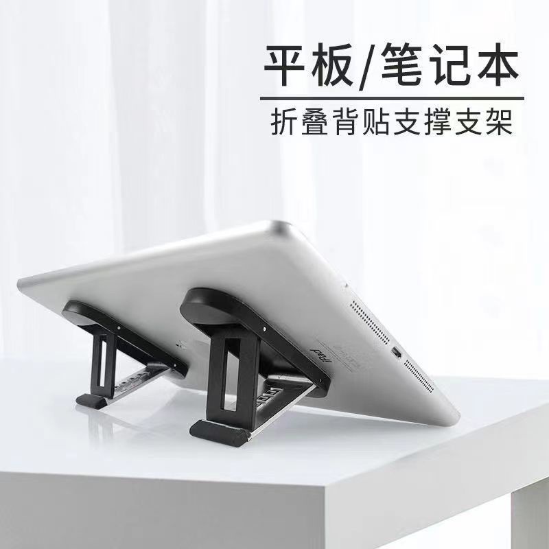 vertical laptop stand laptop stand monitor stand Laptop aluminum alloy ...