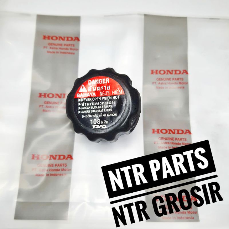 Radiator Tank Cap Reserve Tank Cap CB 150 R Sonic Shopee Philippines
