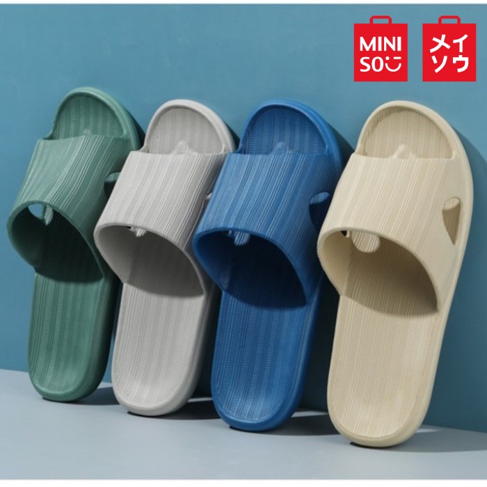 Miniso Men's Comfort Bathroom Slippers Simple Series Comfortable Bottom ...