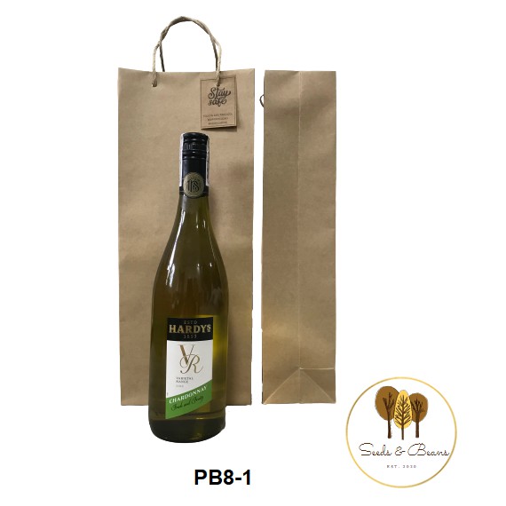 Kraft Paper Plain Wine Bags Wine Bag THICK Kraft Bag Paper Bag