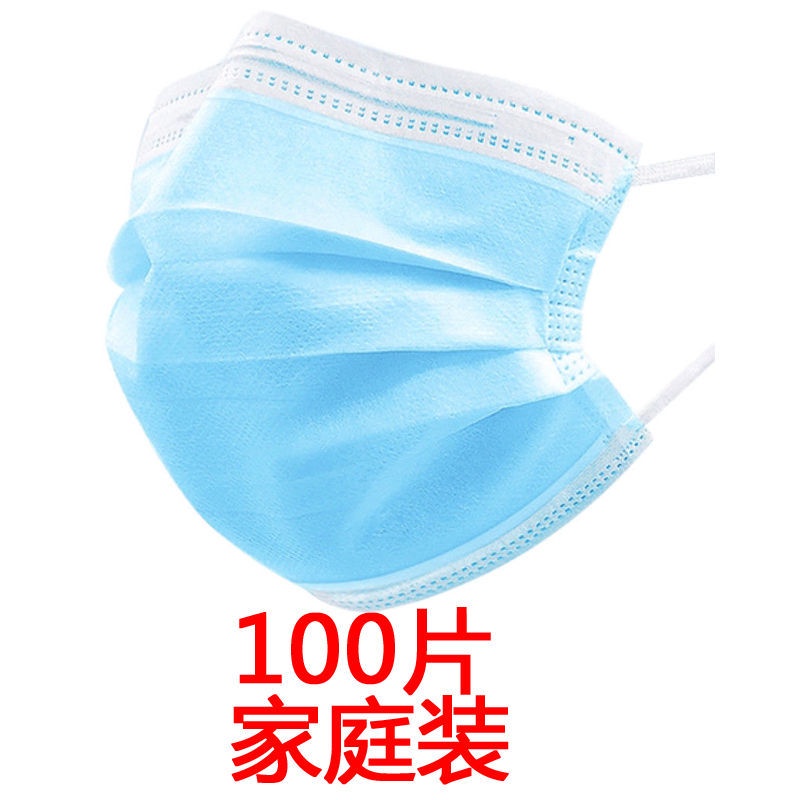 Disposable masks wholesale with meltblown cloth threelayer adult