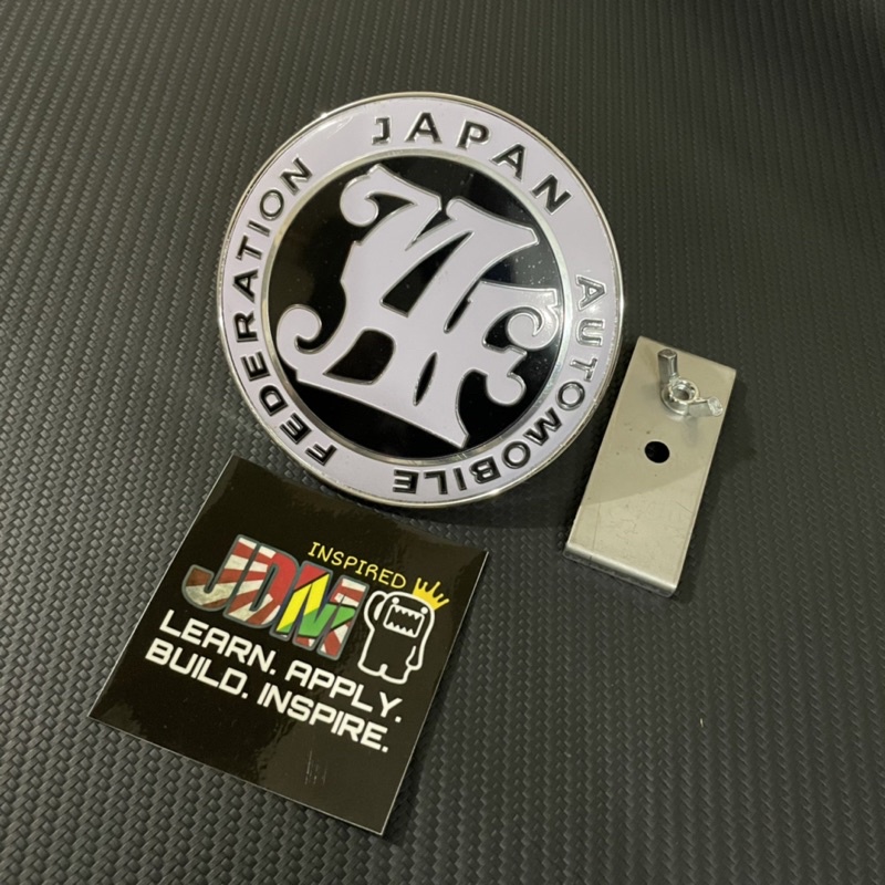 JAF (Japan Automobile Federation) Grill Emblem | Shopee Philippines