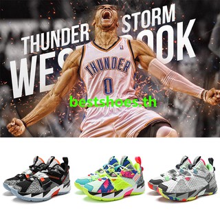 Shop jersey nba russell westbrook for Sale on Shopee Philippines