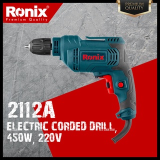 Corded Electric Drill, 400W, 220V, Keyed Chuck