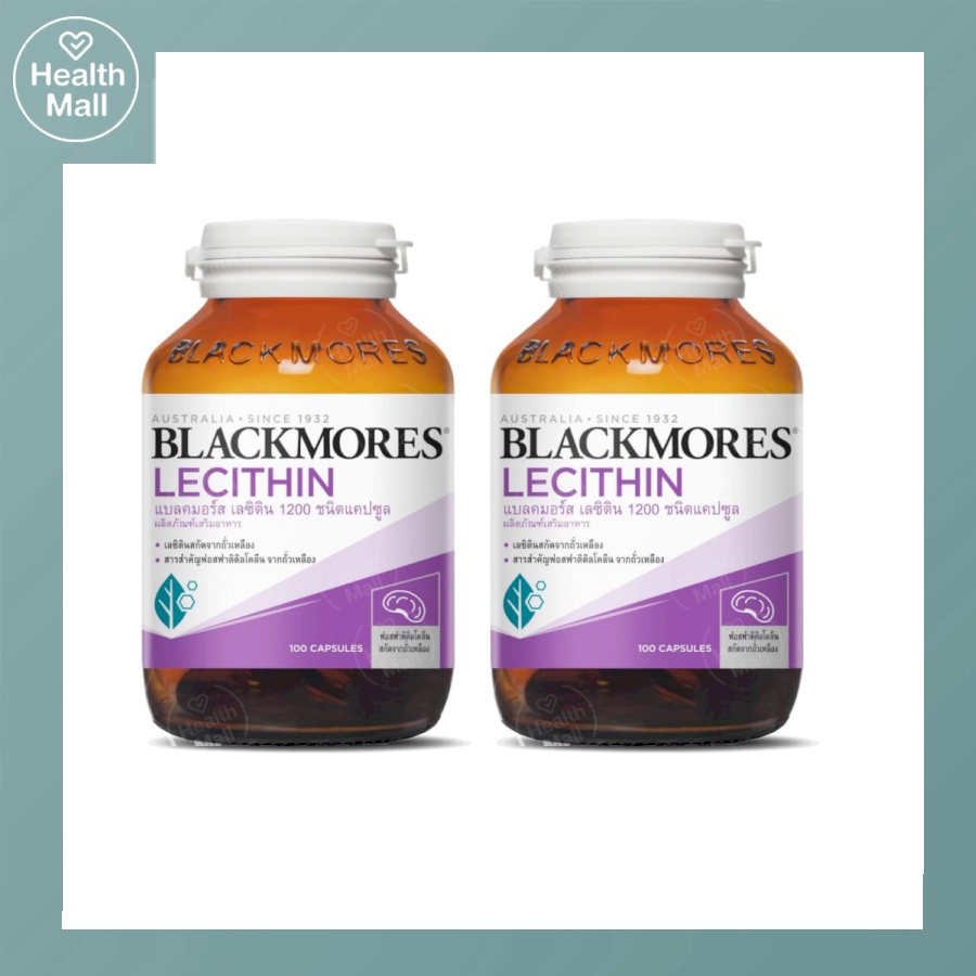 Blackmores Lecithin 1200mg 2x100 Capsules (Twin Pack) Shopee Philippines