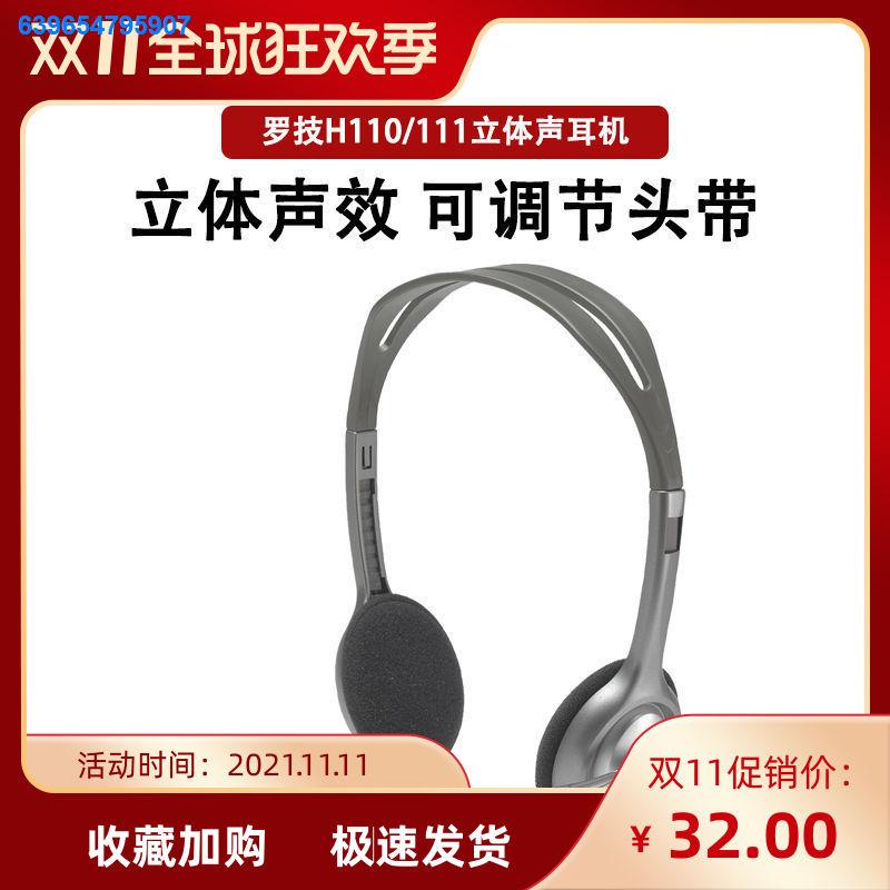 Microphone computer input device live microphone۩ Logitech/Logitech