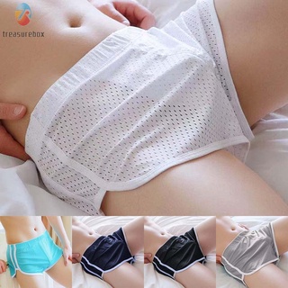 Mens Thermal Set Man Made Underwear Lace Panties Underpants for Men Mens  Lace Panties Swimming Underwear Pouch Underwear Mens Nude Underwear Short  Swim Wear Elephant Trunk Underwear Funny at  Men's Clothing