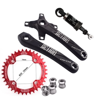 Fmfxtr crankset discount