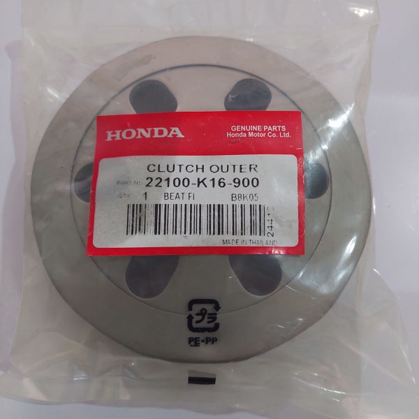 Beat Fi / Beat 110 Fi CLUTCH OUTER COMP / CUTCH BELL 22100K16900