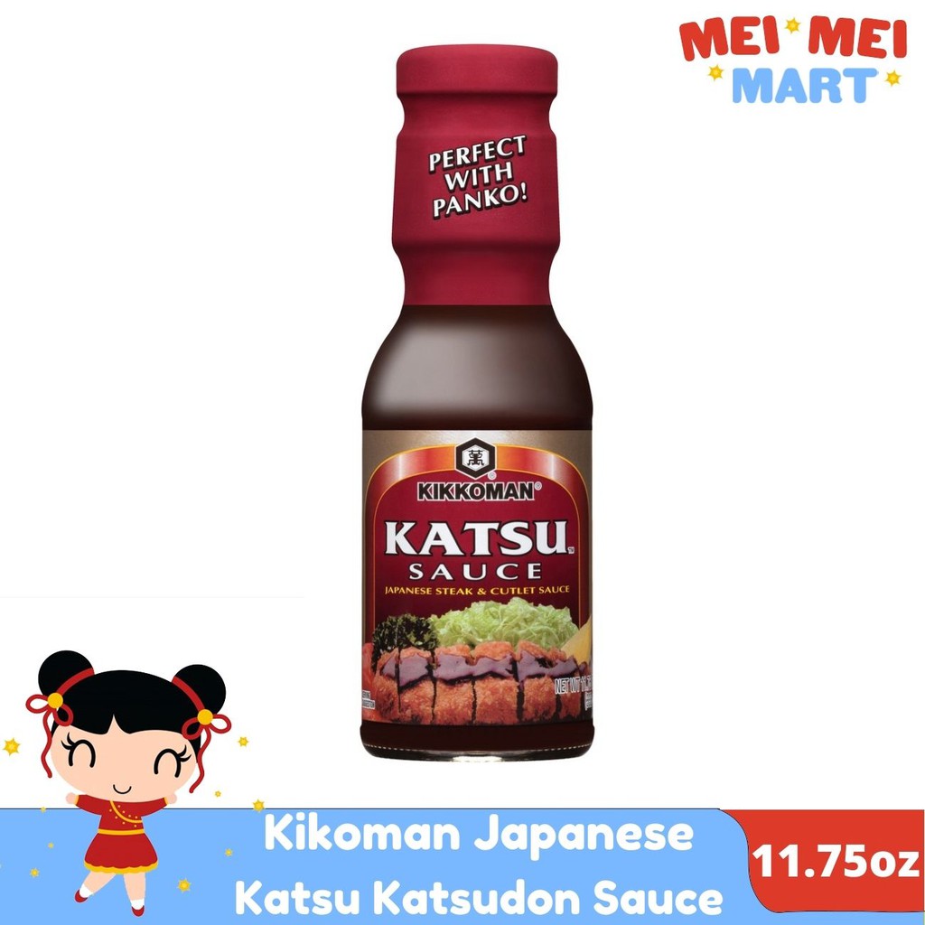 Kikkoman Japanese Katsu Katsudon Sauce 11.75oz Kikoman Shopee Philippines