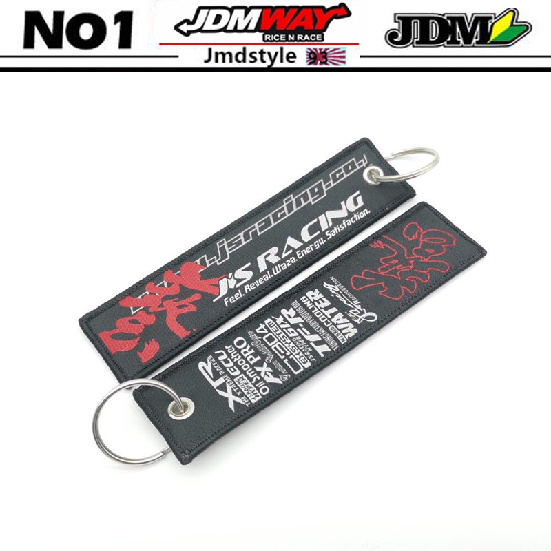 JS RACING Cars Motorcycle Keychain Embroidery Auto JDM Keyring ...