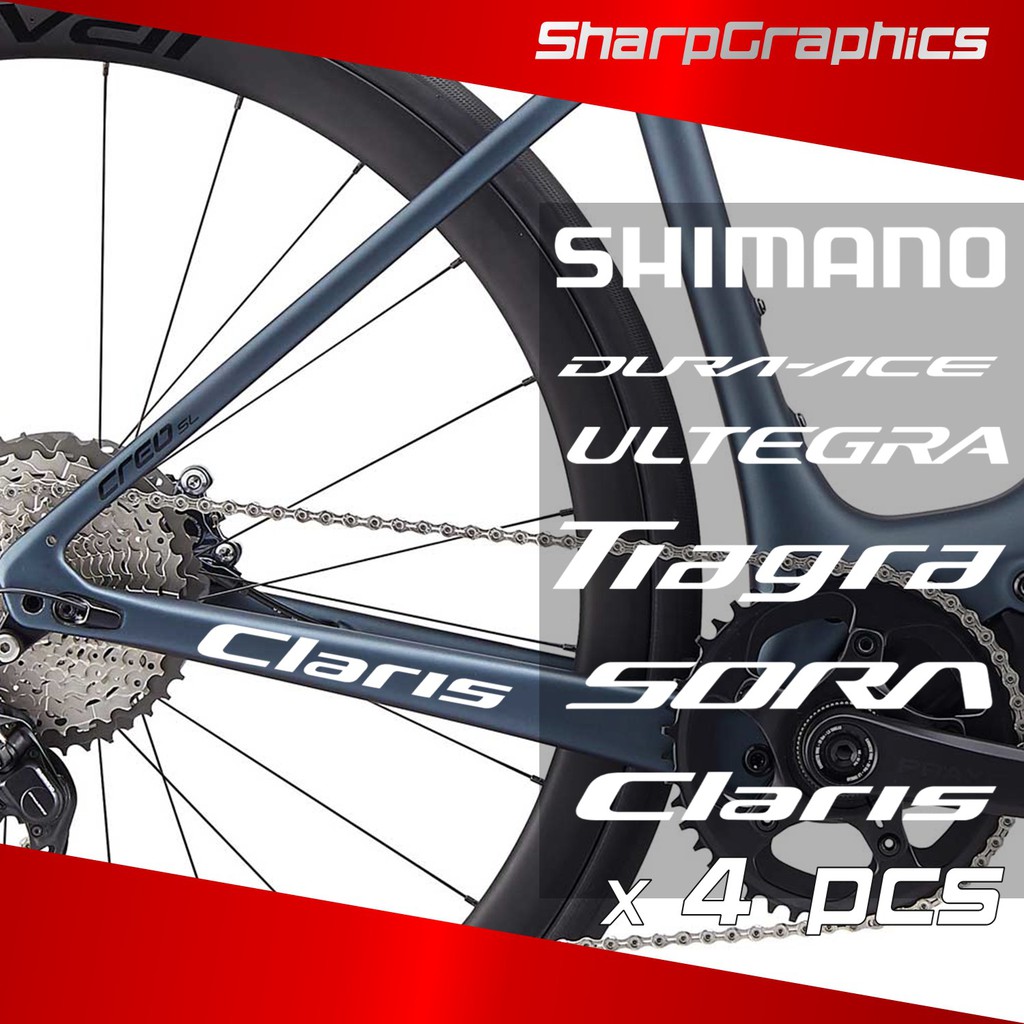 Claris sora best sale tiagra 105 ultegra