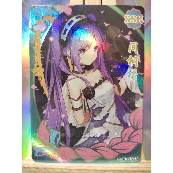 Fate Series Set A - Goddess Story Cards Collection | Shopee Philippines