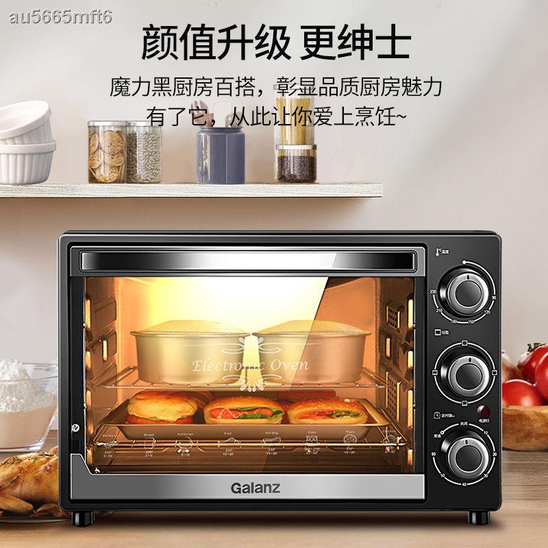 Household multifunctional 32-liter large-capacity electric oven to