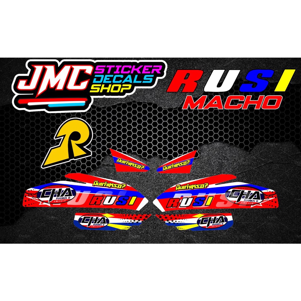 Rusi Macho Decals Printed Laminated Quality Sticker Shopee Philippines