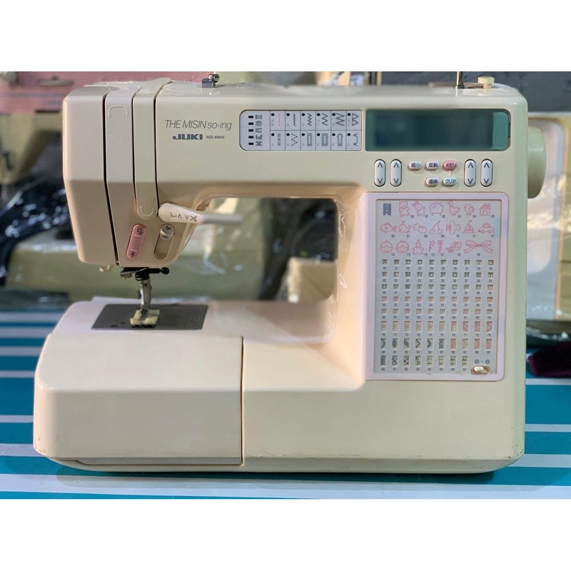 juki embroidery sewing machine Shopee Philippines
