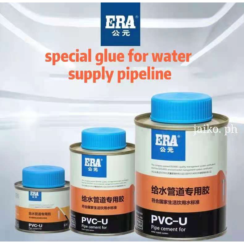 ERA Piping System Adhesives/PVC Adhesives／Special Glue For Water Supply